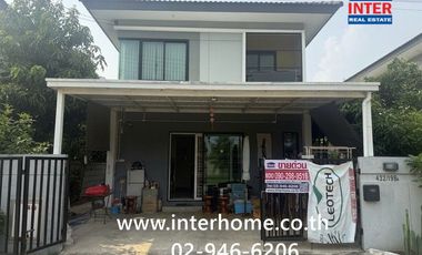 Casa en venta de 3 habitaciones 