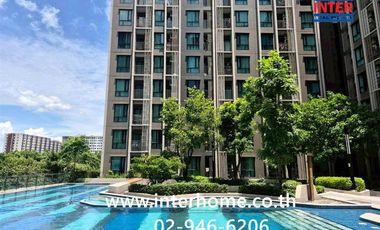 Wohnung zum Kauf mit 2 Zimmer in Bang Khen, Bangkok