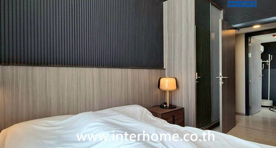 Wohnung zum Kauf mit 2 Zimmer in Bang Khen, Bangkok