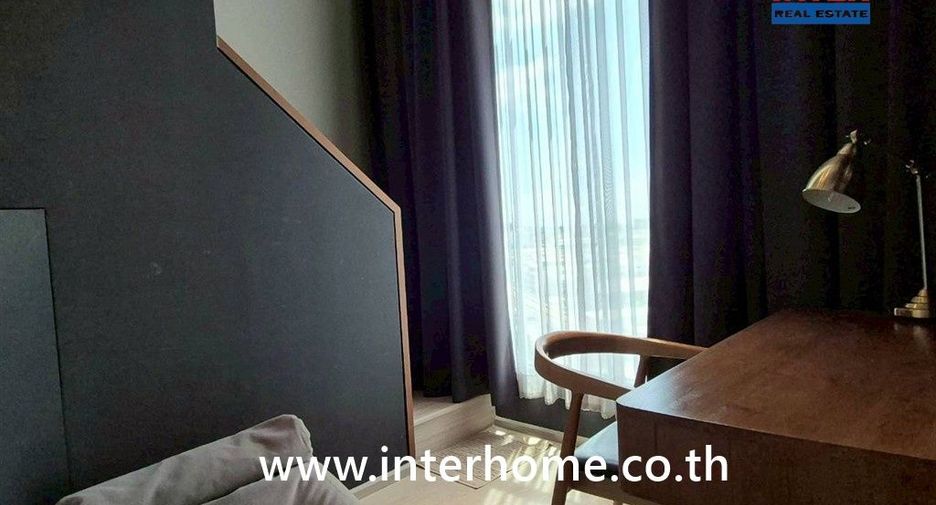 Wohnung zum Kauf mit 2 Zimmer in Bang Khen, Bangkok