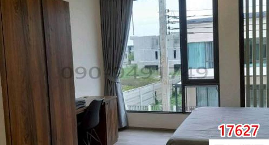 Аренда 2 спальни дом в Bang Phli, Самутпракан