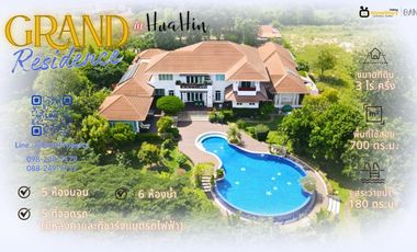 For sale 5 bedrooms house in Hua Hin, Prachuap Khiri Khan