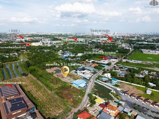 For sale land in Pak Kret, Nonthaburi
