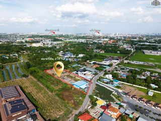 For sale land in Pak Kret, Nonthaburi