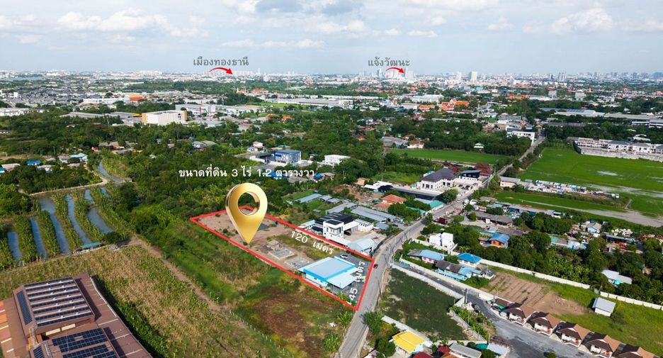 À vendre terrain à Pak Kret, Nonthaburi