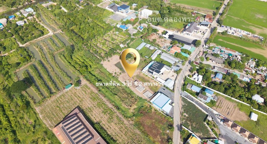 À vendre terrain à Pak Kret, Nonthaburi