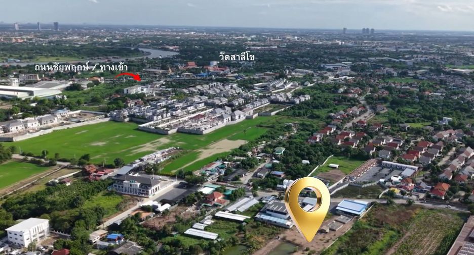 À vendre terrain à Pak Kret, Nonthaburi