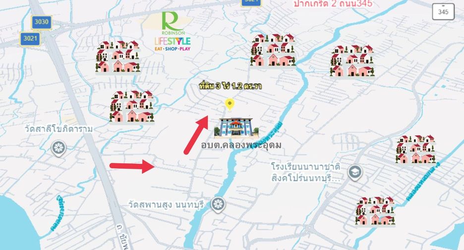 À vendre terrain à Pak Kret, Nonthaburi