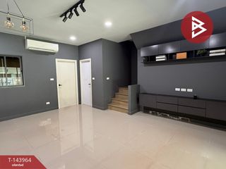 ขาย 3 ห้องนอน ทาวน์เฮ้าส์ ใน หนองแขม, กรุงเทพฯ