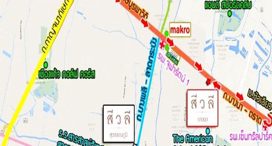 ขาย 3 ห้องนอน ทาวน์เฮ้าส์ ใน บางพลี, สมุทรปราการ