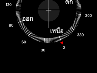 Casa en venta de 3 habitaciones en Khlong San, Bangkok