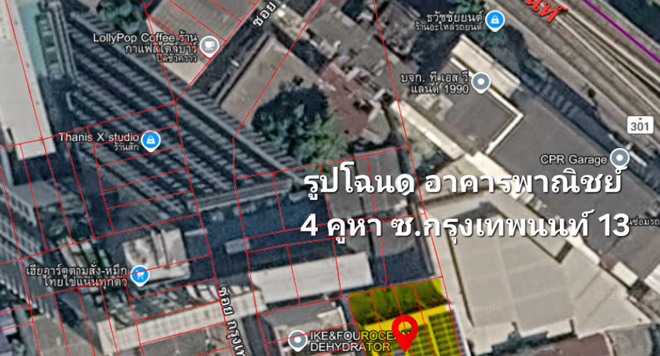 For sale retail Space in Chatuchak, Bangkok