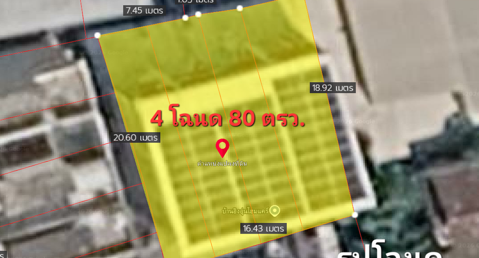 For sale retail Space in Chatuchak, Bangkok