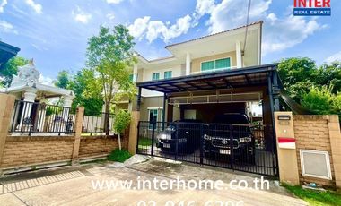 À vendre 3 chambres maison à Sai Mai, Bangkok