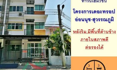 Casa adosada en venta de 3 habitaciones en Lat Krabang, Bangkok