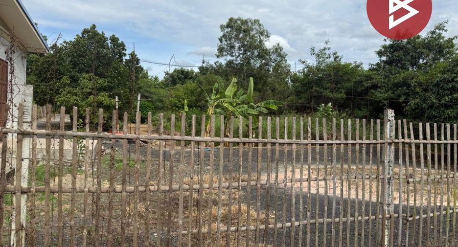 ขาย ที่ดิน ใน สันป่าตอง, เชียงใหม่