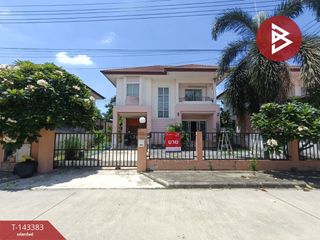 For sale 3 bedrooms house in Nong Chok, Bangkok