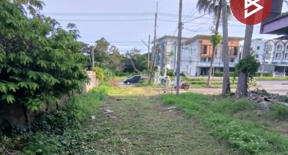 Terreno en venta en Mueang Chanthaburi, Chanthaburi
