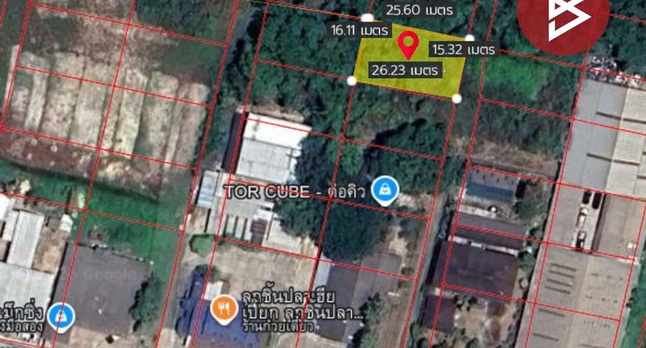 Terreno en venta en Mueang Chanthaburi, Chanthaburi