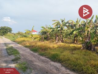 Grundstück zum Kauf in Sai Noi, Nonthaburi