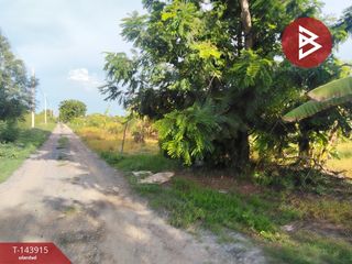 Grundstück zum Kauf in Sai Noi, Nonthaburi