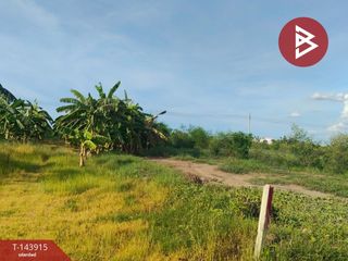 Grundstück zum Kauf in Sai Noi, Nonthaburi