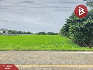 For sale land in Nong Chok, Bangkok