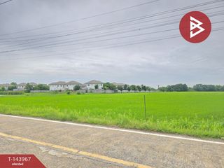 For sale land in Nong Chok, Bangkok