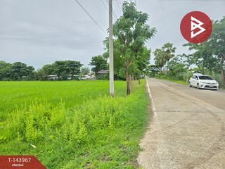 For sale land in Nong Chok, Bangkok