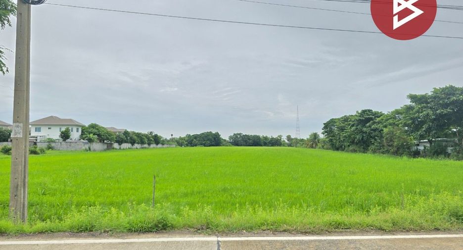 ขาย ที่ดิน ใน หนองจอก, กรุงเทพฯ