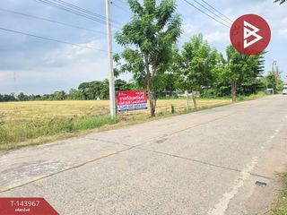 For sale land in Nong Chok, Bangkok
