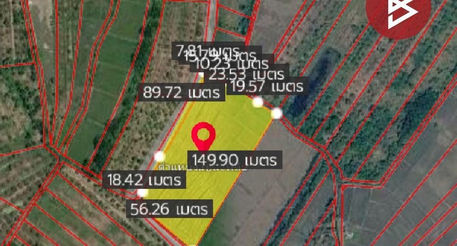 For sale land in Mueang Lamphun, Lamphun
