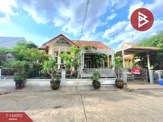 Haus zum Kauf mit 3 Zimmer in Khlong Luang, Pathum Thani