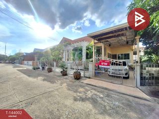 Haus zum Kauf mit 3 Zimmer in Khlong Luang, Pathum Thani