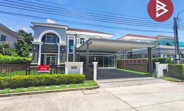 ขาย 3 ห้องนอน บ้านเดี่ยว ใน ประเวศ, กรุงเทพฯ