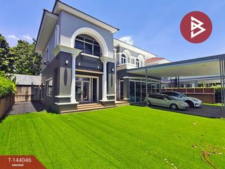 Продажа 3 спальни дом в Пращет, Бангкок