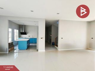 Продажа 3 спальни дом в Пращет, Бангкок