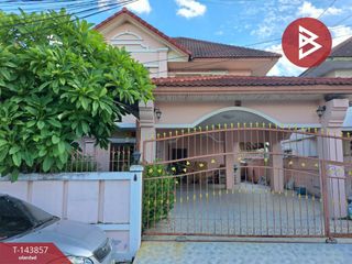For sale 4 bedrooms house in Lat Krabang, Bangkok