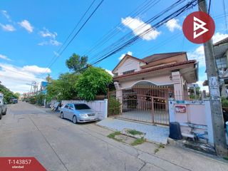 For sale 4 bedrooms house in Lat Krabang, Bangkok