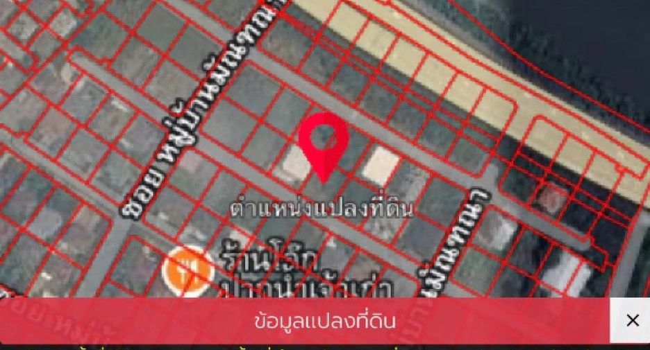 Grundstück zum Kauf in Mueang Samut Prakan, Samut Prakan