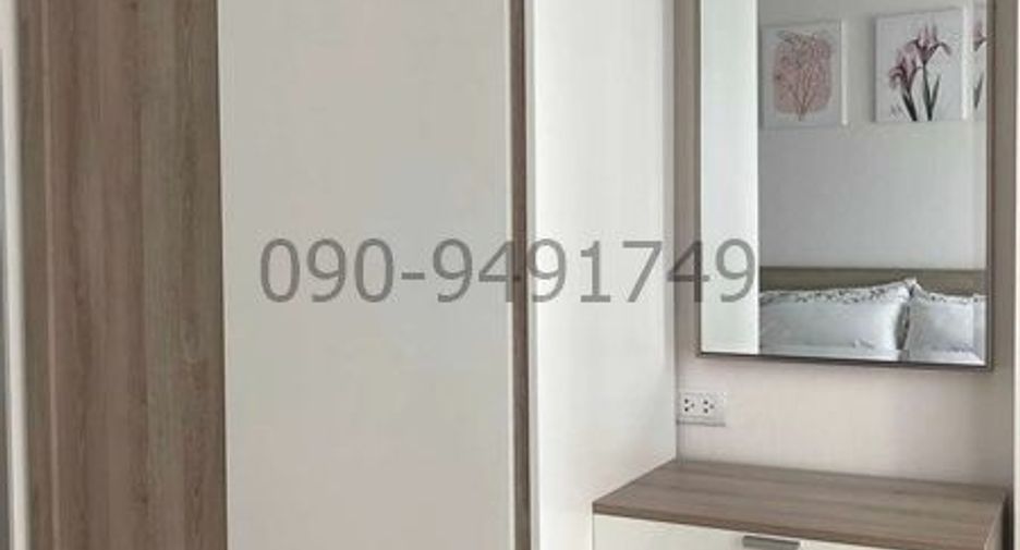 Аренда 1 кровать кондо в Банг Капи, Бангкок