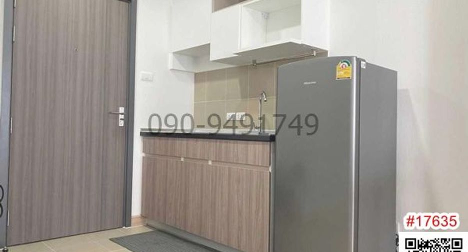 Аренда 1 кровать кондо в Банг Капи, Бангкок
