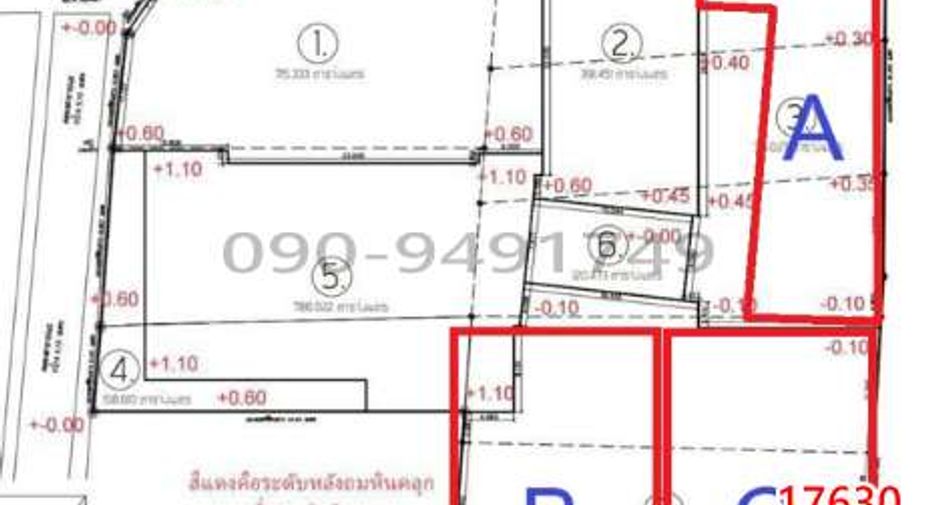 Terreno en alquiler en Sathon, Bangkok