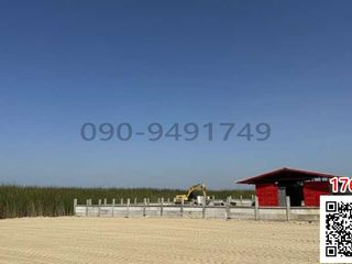 Аренда Участок в Суан Луанг, Бангкок
