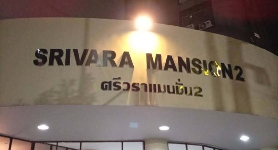 For rent 2 bedrooms condo in Huai Khwang, Bangkok