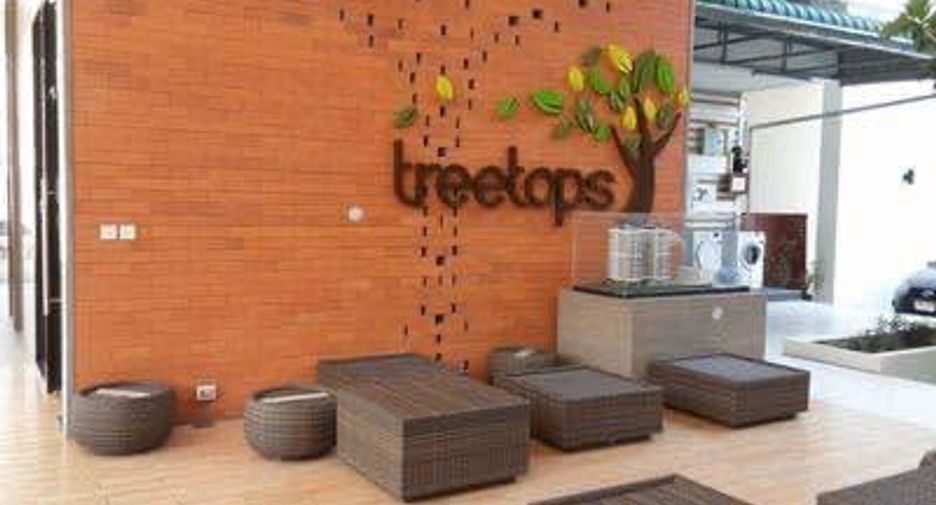 À vendre 1 chambre condo à South Pattaya, Pattaya