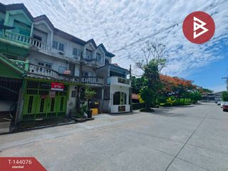 Reihenhaus zum Kauf mit 3 Zimmer in Thung Khru, Bangkok