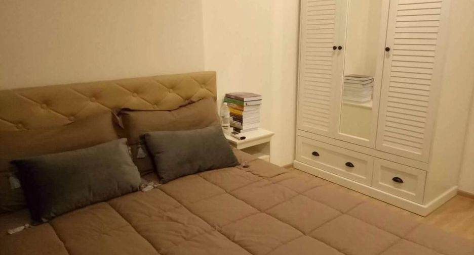 For rent 1 bed condo in Suan Luang, Bangkok