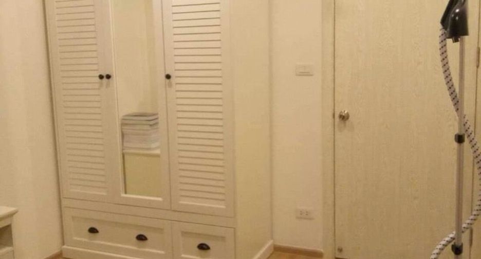 For rent 1 bed condo in Suan Luang, Bangkok