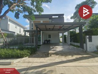 出售 4 卧室 独立屋 在 Bang Bua Thong, Nonthaburi